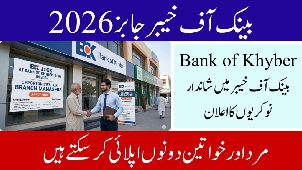Bank of Khyber Jobs