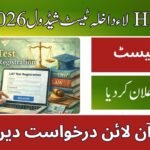 HEC Law Admission Test 2026