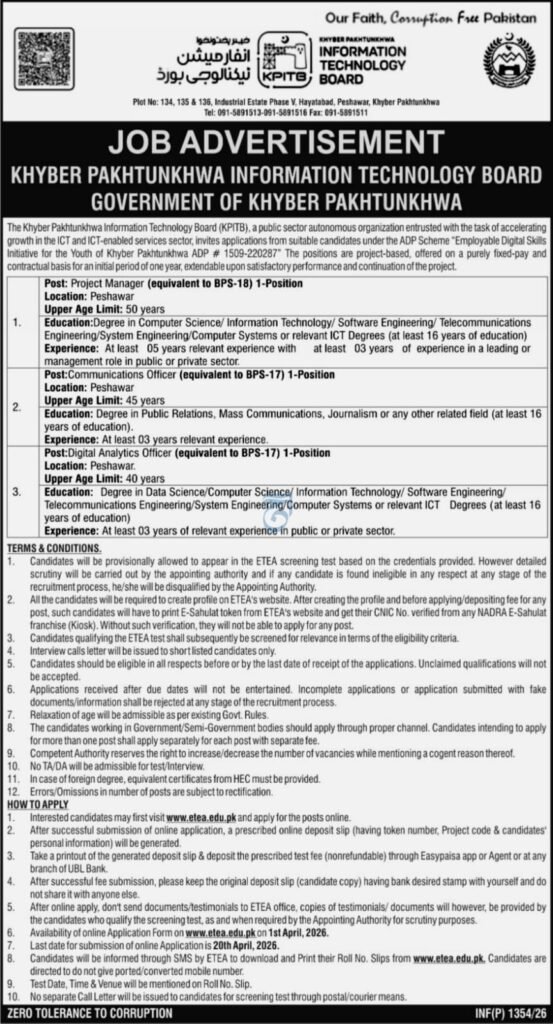 KPITB Jobs 2026
