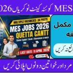  MES Quetta Cantt Jobs 2026