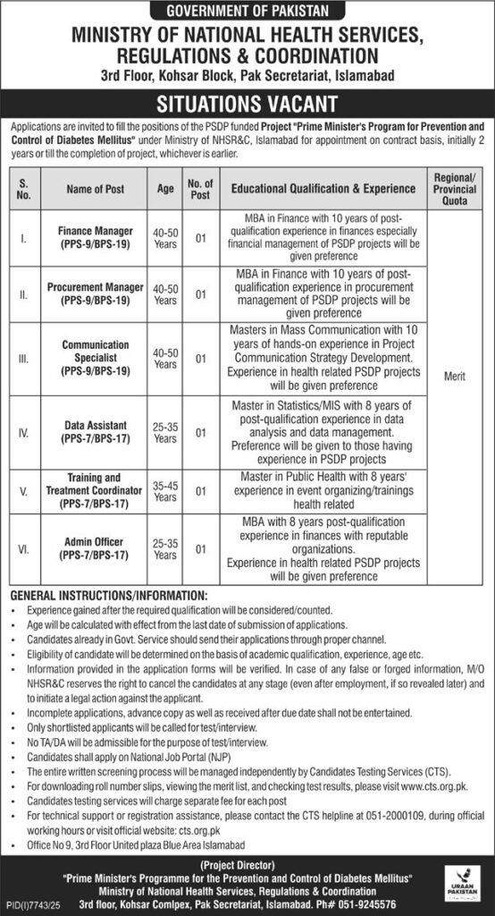 Ministry of National Health Services Jobs