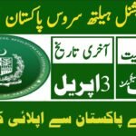 Ministry of National Health Services Jobs