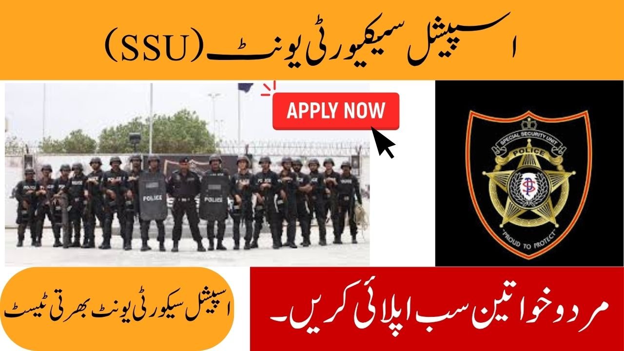 Special Security Unit (SSU) Sindh Police Jobs