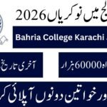 Bahria College Karachi Jobs 2026