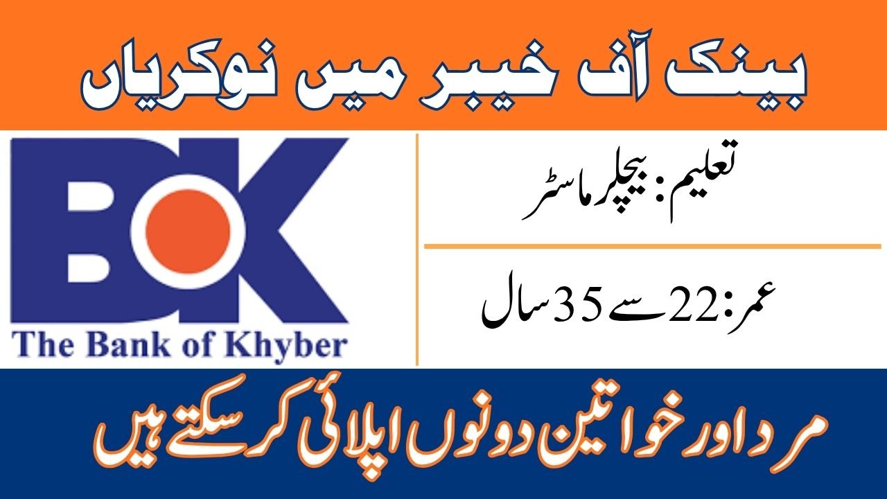 Bank of Khyber Jobs 2026