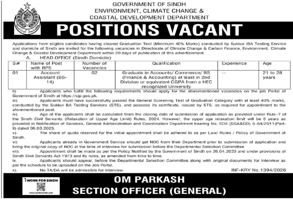 Government of Sindh Environment Department Jobs 2026