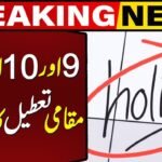 Islamabad Announces Two-Day Local Holiday