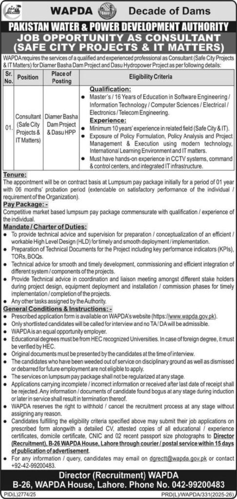 WAPDA Consultant Jobs 2026