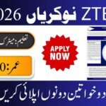 ZTBL Jobs 2026
