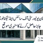 Multan University of Science and Technology MUST Jobs 2026: Elite Academic Positions Announced
