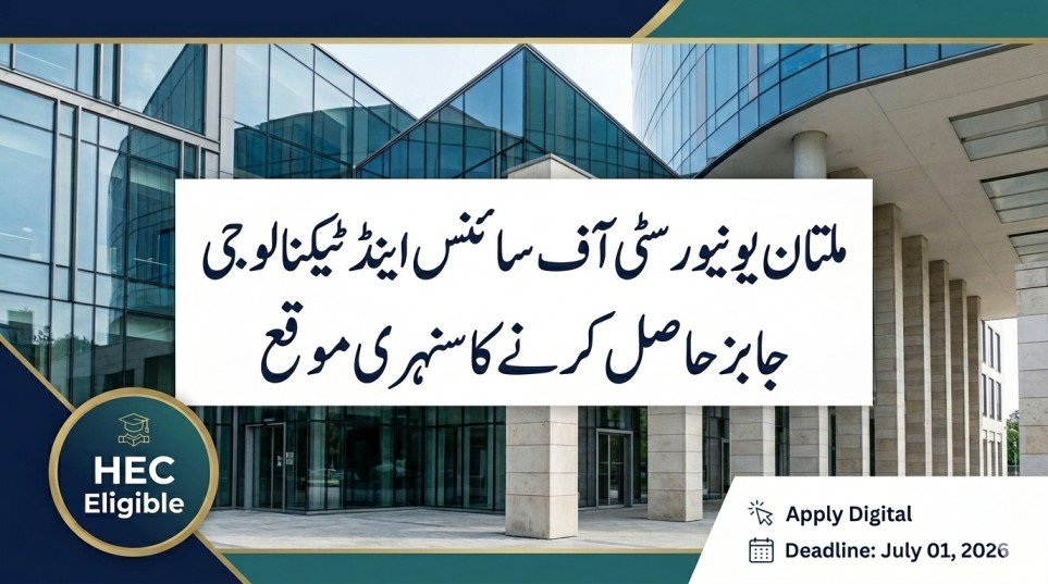 Multan University of Science and Technology MUST Jobs 2026: Elite Academic Positions Announced